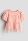 H&M 2pc Top Set