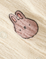 Next Bunny Face Romper