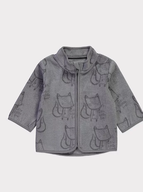 George "Hello Little Fox" Zip Through Fleece Jacket