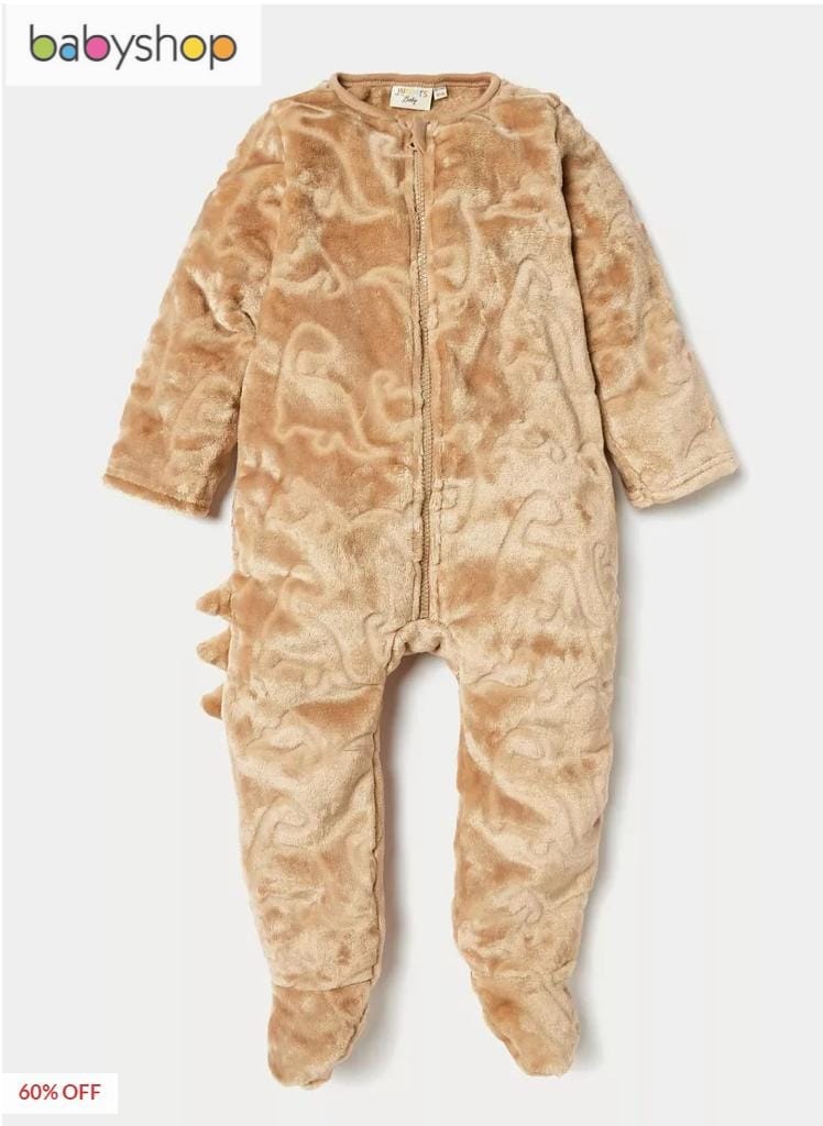 Juniors Dino Spikes Sleepsuit