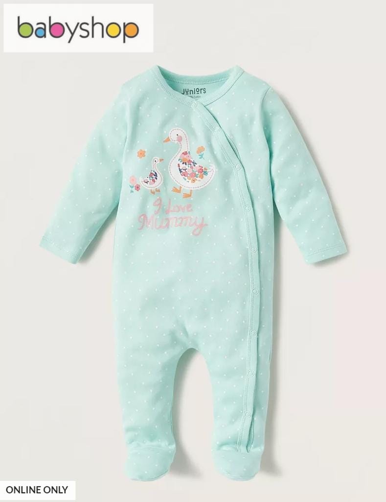 Juniors “I Love Mummy "Sleepsuit