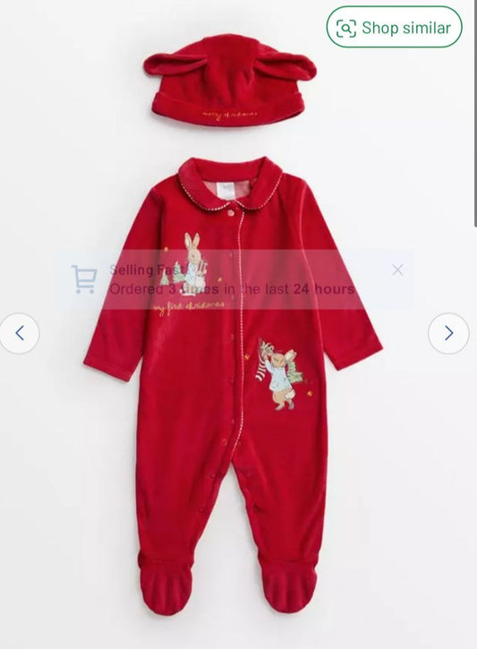 Tu Clothing Sleepsuit With Cap