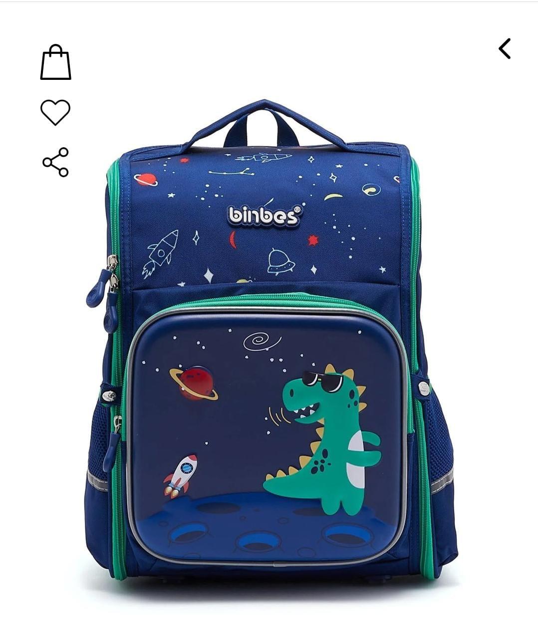 R&B Printed Dino Bag Pack