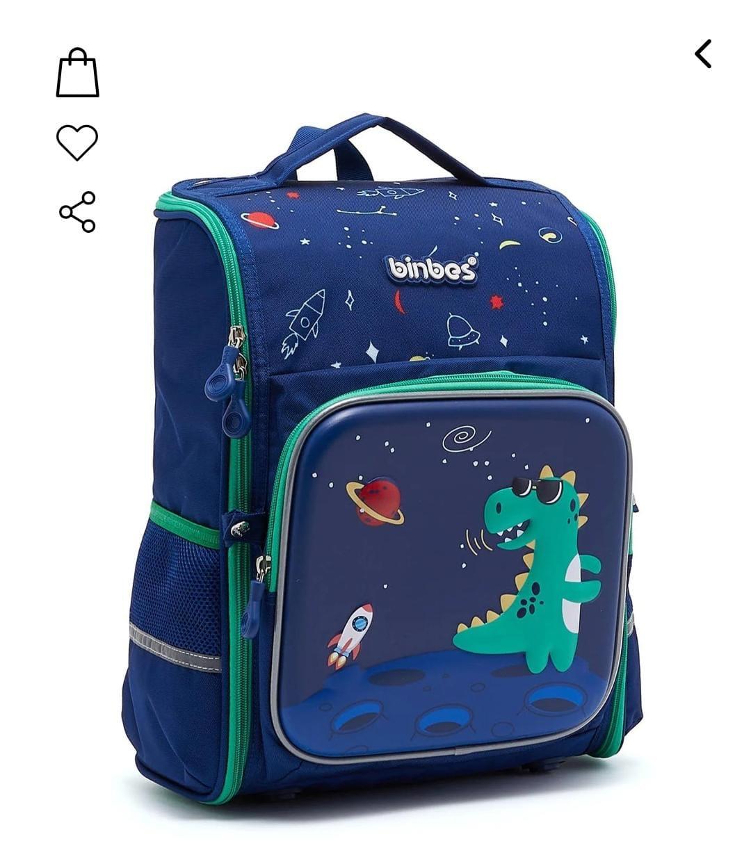 R&B Printed Dino Bag Pack