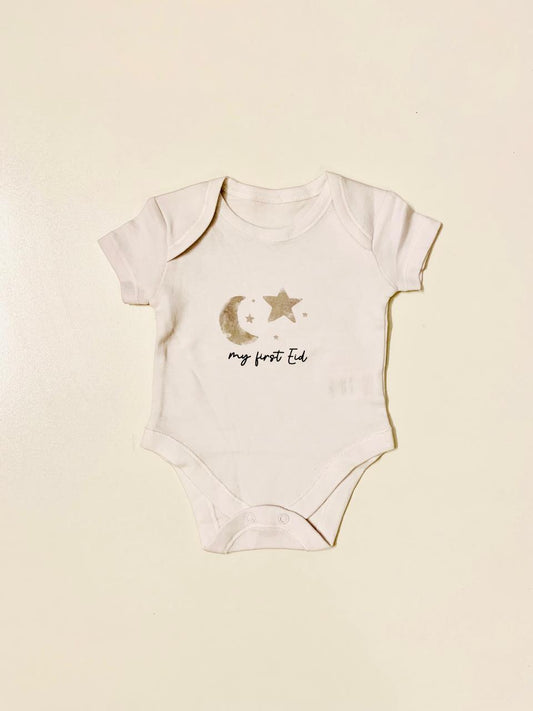 Matalan “My First Eid” Bodysuit