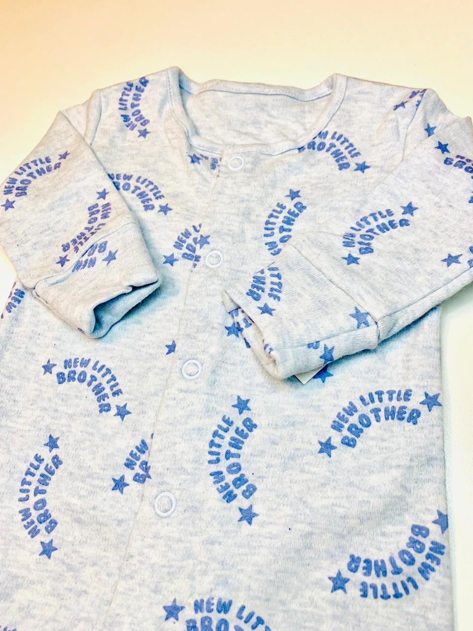 Matalan "New Little Brother" Sleepsuit