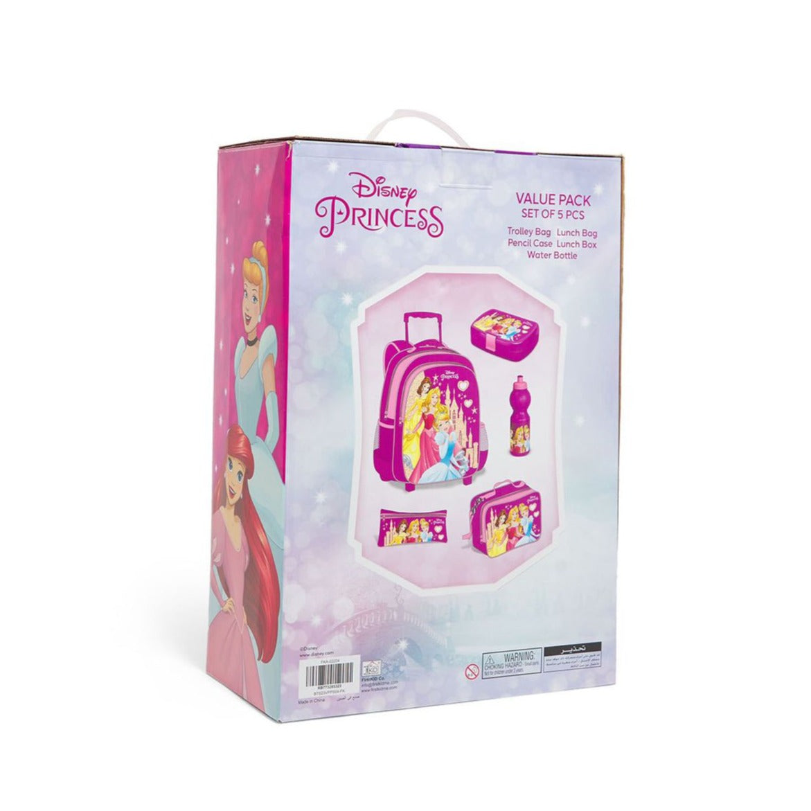 R&B Princess School Bag Set