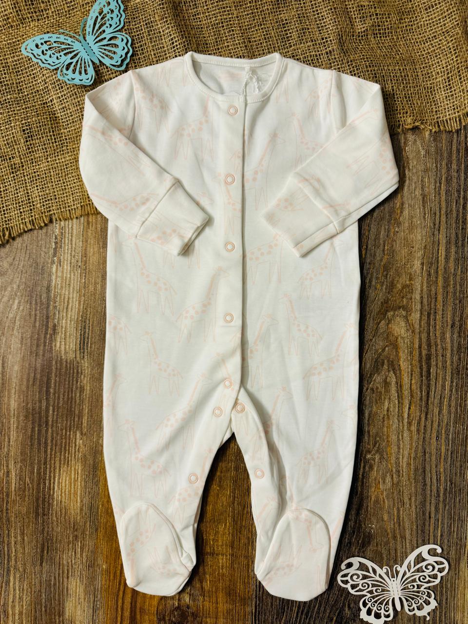 Next Sleepsuit