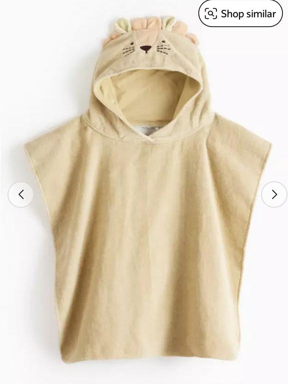 Tu Clothing Novelty Lion Hooded Towel