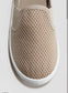 H&M Beige Sneakers