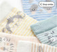 TU Clothing Pack of 5 Safari Print Socks