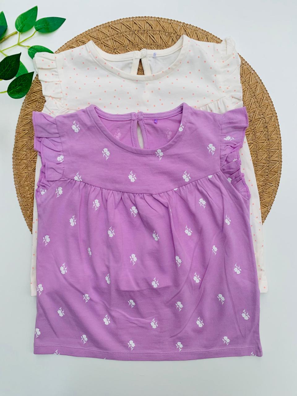George Pack of 2 Sleeveless Shirts