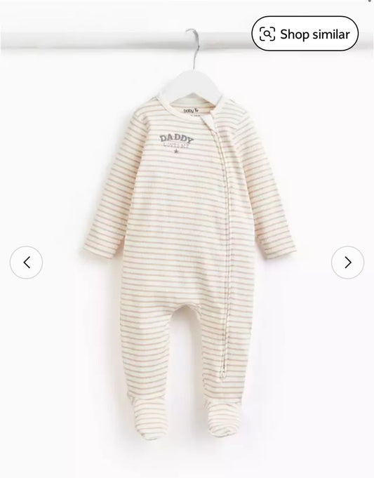 Tu Clothing "Daddy Loves Me" Stripes Sleepsuit