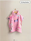 George Unicorn Print Hooded Towel