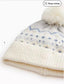 TU Clothing Pom Pom Cap & Mittens Set