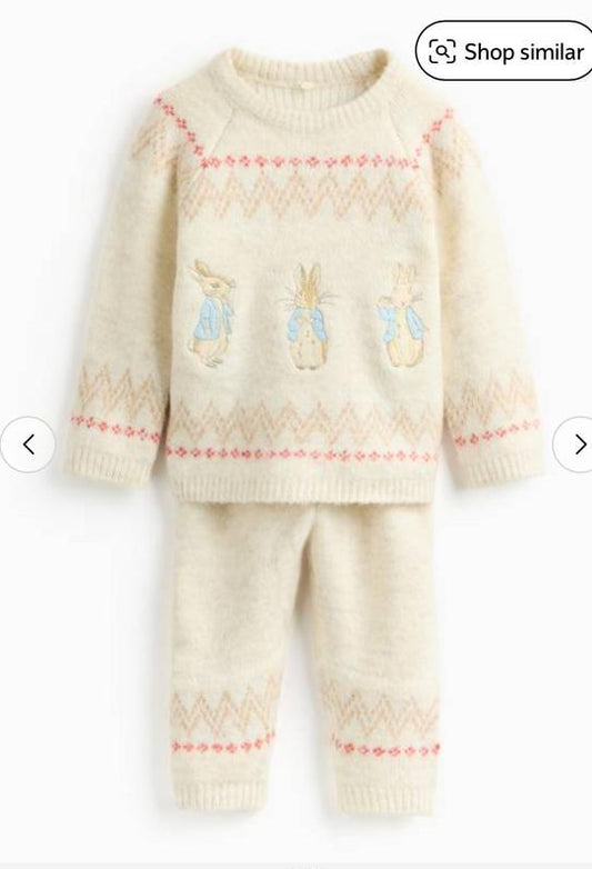 Tu Clothing Knitted Shirt and Trouser Set