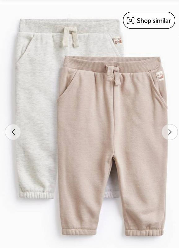 TU Clothing Pack of 2 Sweat Trousers set