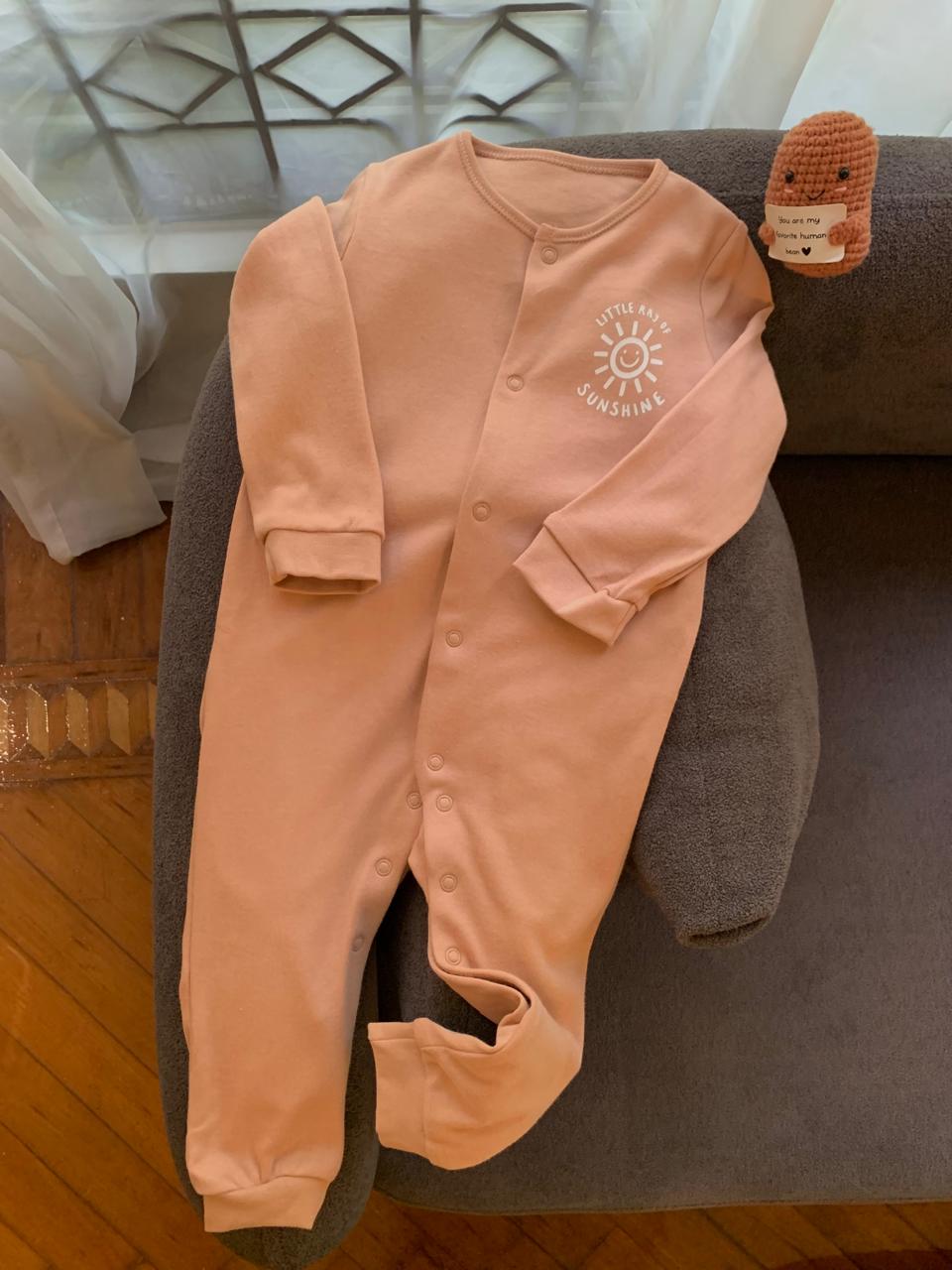 George "Little ray of Sunshine" Sleepsuit