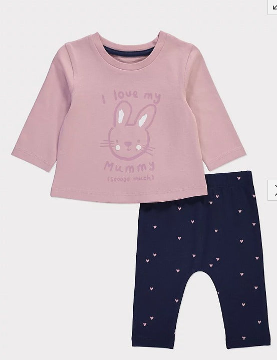George "I love my Mummy" Pyjamas
