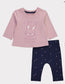 George "I love my Mummy" Pyjamas