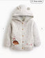 Tu Clothing Knitted Sherpa lined Jacket