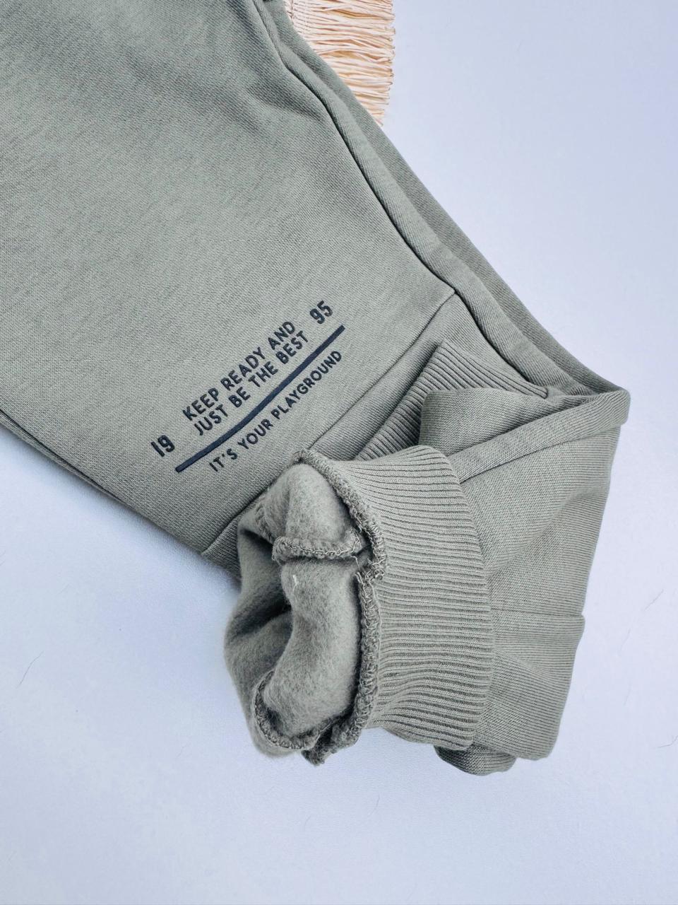 George Fleece Lined Trouser