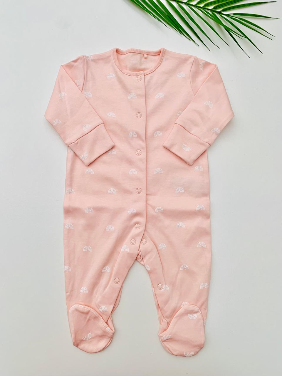 Next Sleepsuit