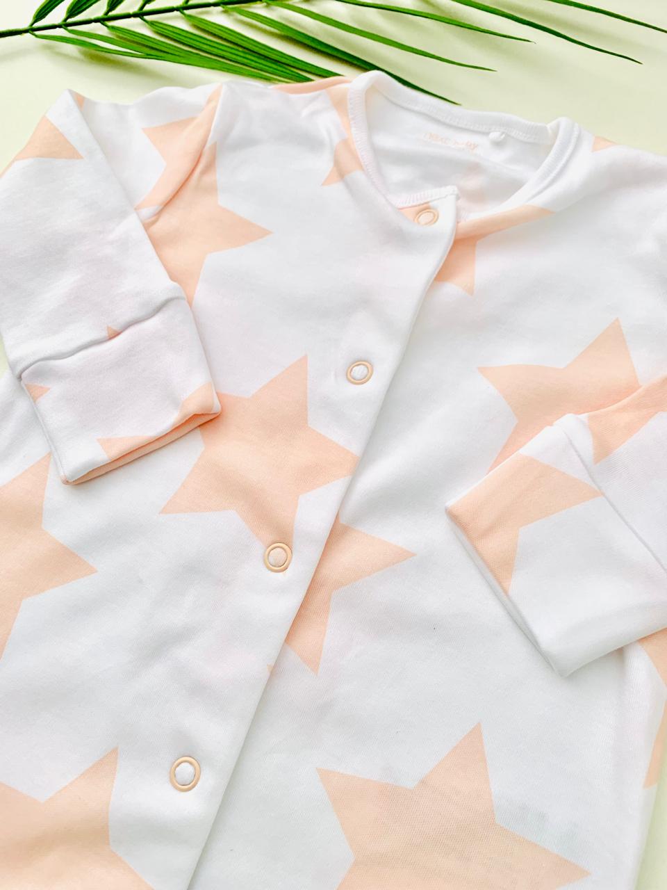 Next Printed Stars Sleepsuit