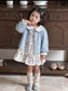 Floral Corduroy Frock with Cardigan