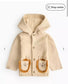TU Clothing Palm Beach Roar Hooded Cardigan