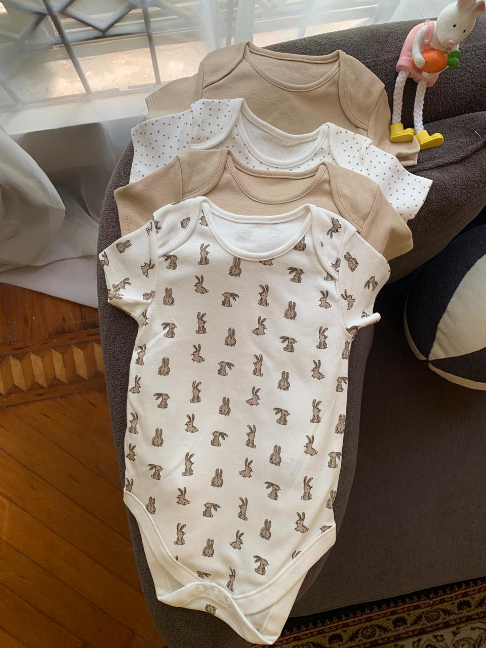 George Pack of 4 Bodysuits