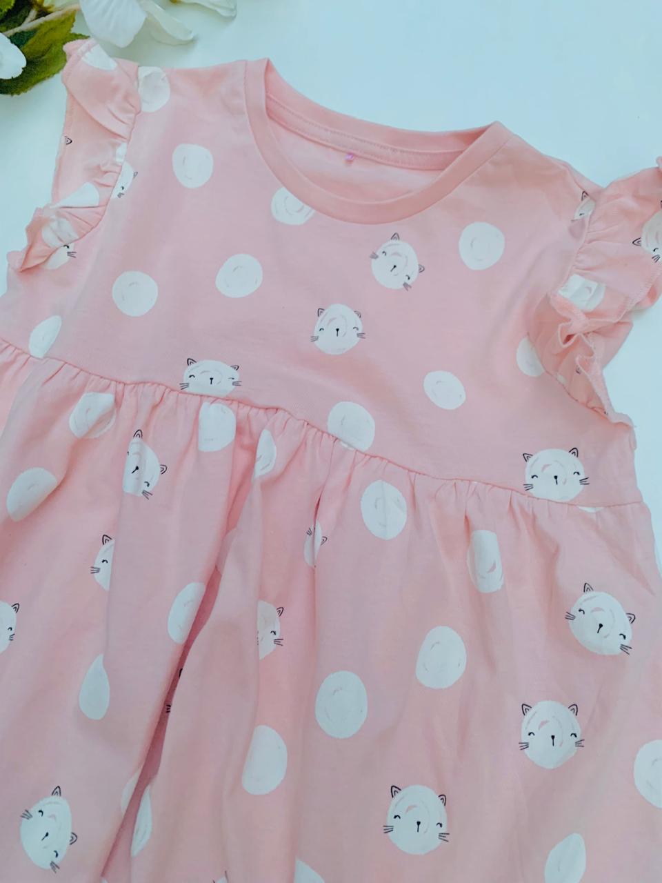 George Cat Print Shirt