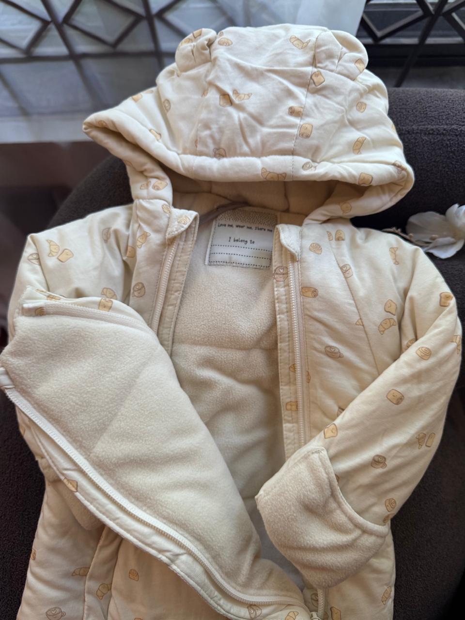 Tu Clothing Two Way Zipped Pramsuit