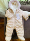 George Pramsuit