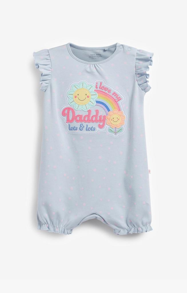 Next Appliqued "I Love my Daddy"  Romper